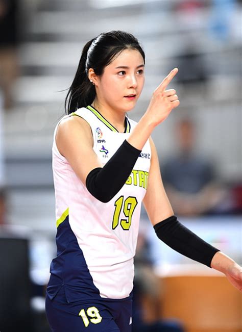 한국 여자배구 선수 이다영 몸매 나이 인스타그램 분전