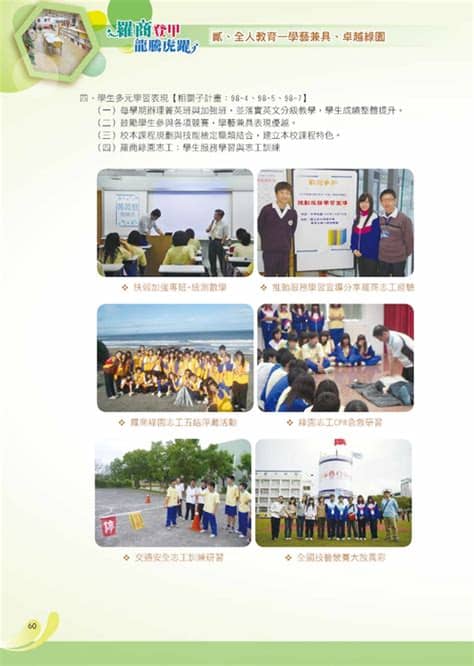 Free logos ( 399 and counting! 【華邦·南亞】利基型DRAM飆 南亞科華邦電 得利 - TouPeenSeen部落格