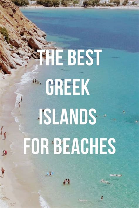 The Best Greek Islands For Beaches
