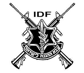 Idf logo compatible with eps, ai and pdf formats. New IDF Logo M-16 Guns T-Shirt | Want List! PLEASE ...
