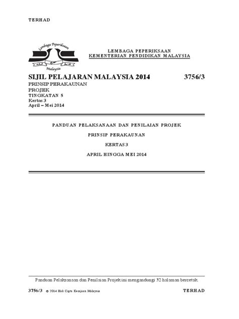 Agar mereka tenang hatinya dan dapat menjawab soalan yang diberikan dengan baik bagi subjek prinsip perakaunan kertas 1 pada jam 8 hingga 9.30. Prinsip Perakaunan