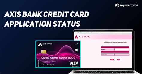 Axis Bank Credit Card Application Status: How to Check Your Axis Bank