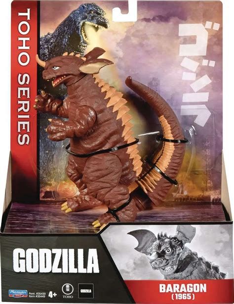 Godzilla Invasion Of Astro Monster Baragon Vinyl Figure Bandai
