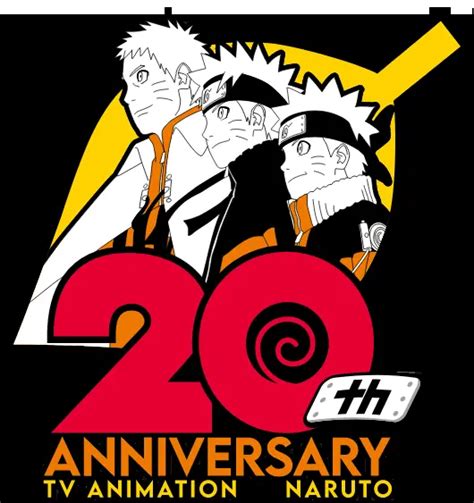 Anime 20th Anniversary Celebration Naruto Official Site Naruto And Boruto