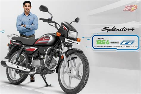 As reported by hero splendor pro classic owners, the real mileage of splendor pro classic is 70 kmpl. Hero Splendor - Still the Mileage King? » MotorOctane