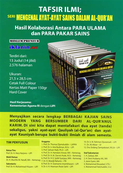 Hadith sahih muslim, kitab 40, nombor 6985: Tafsir ilmi, mengenal ayat sains dalam Al Quran, beli ...