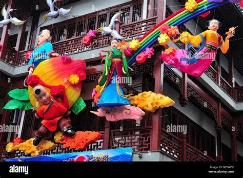 Chinese New Year Decoration In Shanghai Street Stock Photo Alamy
