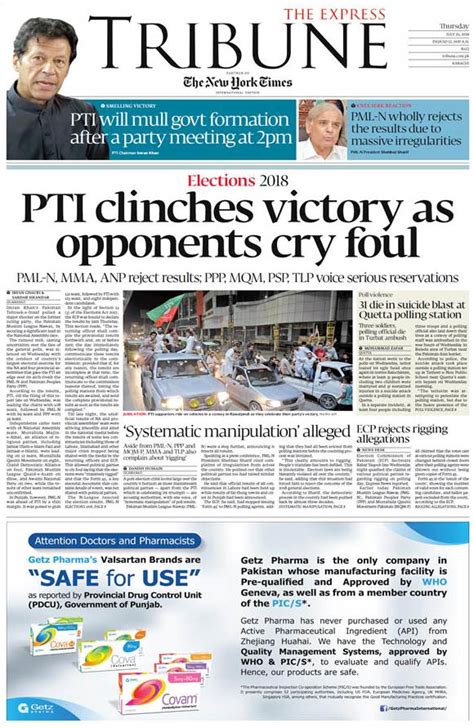 Election Coverage Of Major Pakistan Newspapers News Paper Design