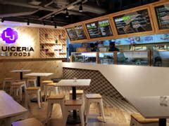 Kuala lumpur bölgesindeki 2 adet la juiceria superfoods şubesini gör. LA Juiceria Superfoods Avenue K interior design renovation ...