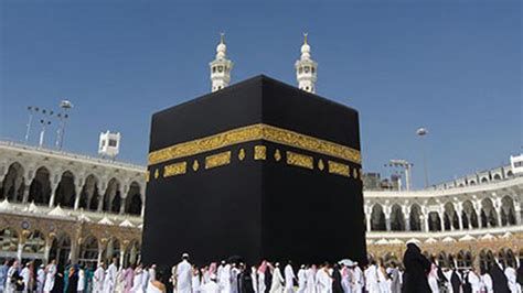 حج‎ ḥaǧǧ pilgrimage) is the pilgrimage to mecca, saudi arabia. Saudi Arabia increased Pakistan Hajj quota by 5000