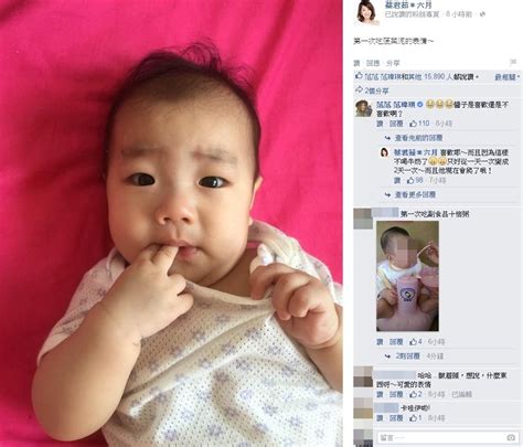 May 30, 2021 · 台灣疫情持續延燒，台北萬華區因為爆發阿公店群聚感染，成為重災區之一。這也讓阿公店有何魅力也勾起外界好奇。在酒店工作15年的媽媽桑「席耶娜」日前就在節目上分享小姐們必學的魅惑絕技「三秒七秒凝視法」、「八二法則」，讓上門客人甘心淪陷在溫柔鄉中。 六月兒Star「這個表情」 讓范瑋琪也好奇發問 | ETtoday 旅遊雲 | ETtoday旅遊新聞(影劇)