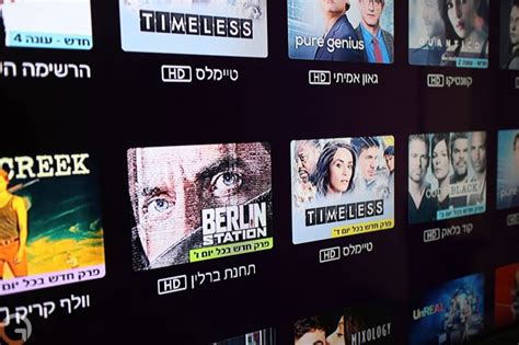 Every month we help millions find the best smart tv & more. שלט סלקום Tv החלפת סוללות - kucintaaw