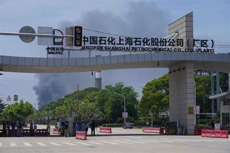 Fire At Petrochemical Plant In Shanghai Under Control Cn