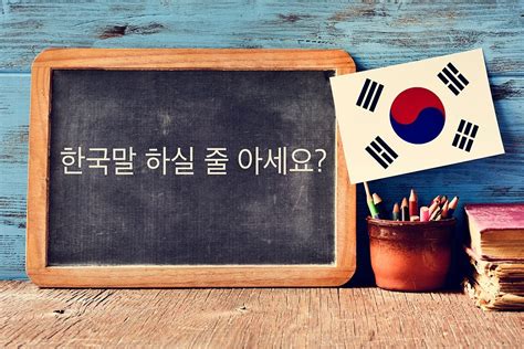 (irma utami, belajar bahasa korea). Cara Belajar Bahasa Korea dengan Mudah - seruni.id