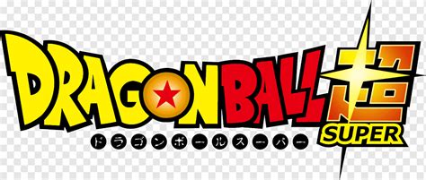 Dragonball Super Logo Super Dragon Ball Z Goku Gohan Majin Buu Trunks