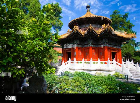 Imperial Garden Forbidden City China Stock Photos And Imperial Garden