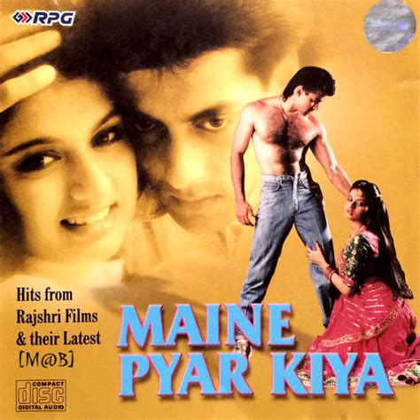 Maine Pyar Kiya Original Motion Picture Soundtrack 1989 Acd M4a