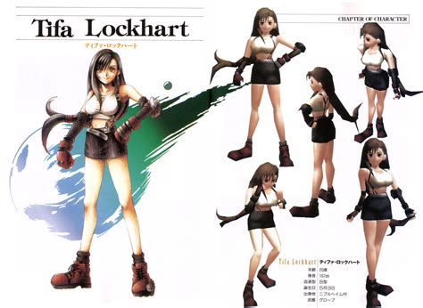 Final Fantasy Vii Official Artbook Tifa Lockhart Design Finalfantasy7