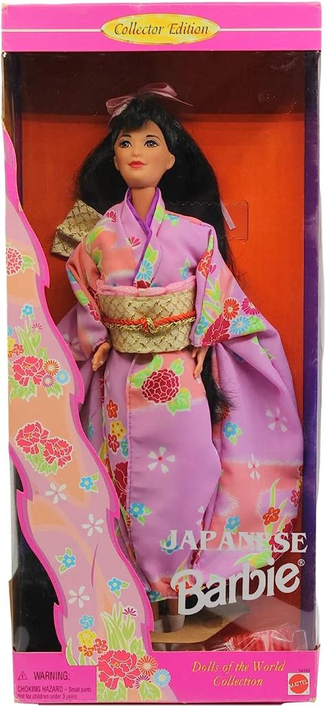 Japanese Barbie Doll Nd Edition Amazon It Giochi E Giocattoli