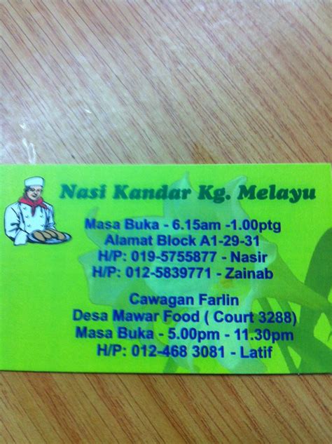 Looking for the best nasi kandar in penang? Tempat Makan Sedap Di Malaysia: Tempat Makan Menarik Di ...