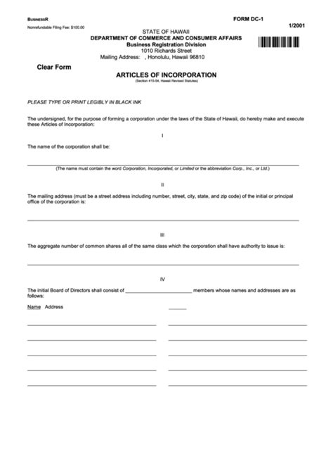 Fillable Form Dc 1 Articles Of Incorporation Printable Pdf Download