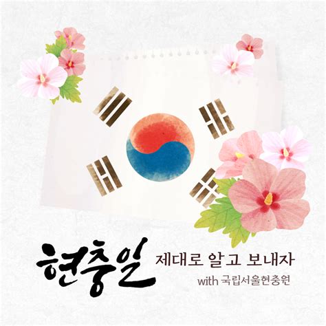 전준영 / 천안함 생존자 예비역전우회장 vip 행사에 따로 참석자는 없을 것 같습니다 이정도만 통보받았죠. 보고 계신 이미지를 바로 무료로 편집하고 싶으시다면, 링크를 ...