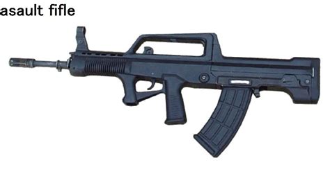 Assault Rifle Free Images At Vector Clip Art