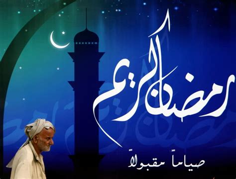 Ahmad ahlan wa sahlan ya ramadhan подробнее. planet kultum ramadhan: marhaban ya ramadhan