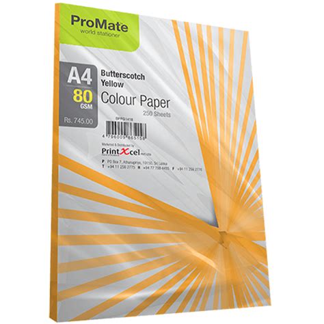 Promate Colour Paper Butterscotch Yellow 80 Gsm 250 Sheets Pack