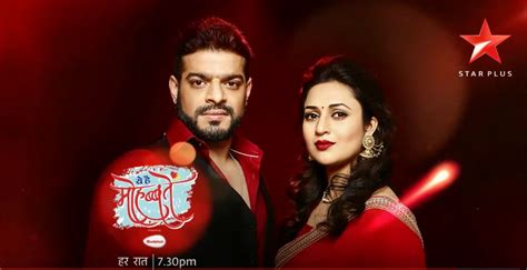 What S Your Take On YHM S New Twist Telly Updates