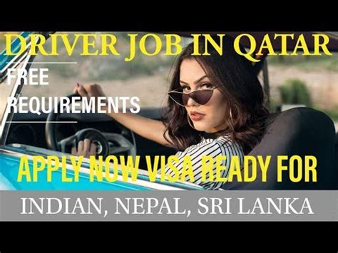 Latest Job in Qatar 2020 ! How to find a job in Qatar ! Qatar Jobs