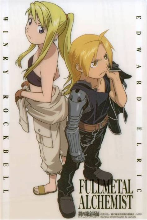 Edwin Postcards Edward Elric And Winry Rockbell Photo