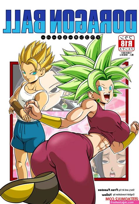 Dragon Ball Hentai Manga Free Hentai Pic