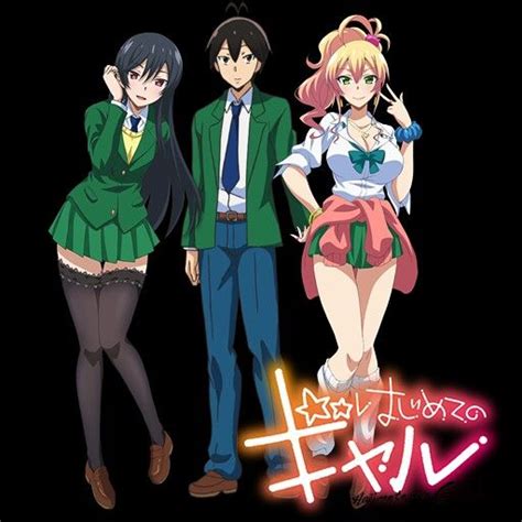 Hajimete No Gal • Chica Anime Personajes De Anime Chica Anime Kawaii