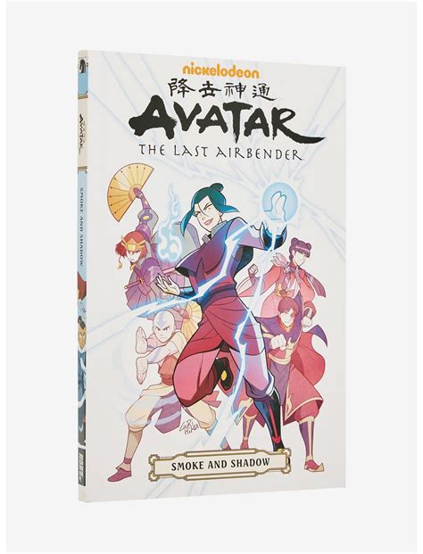 Avatar The Last Airbender Smoke And Shadow Graphic Novel Boxlunch
