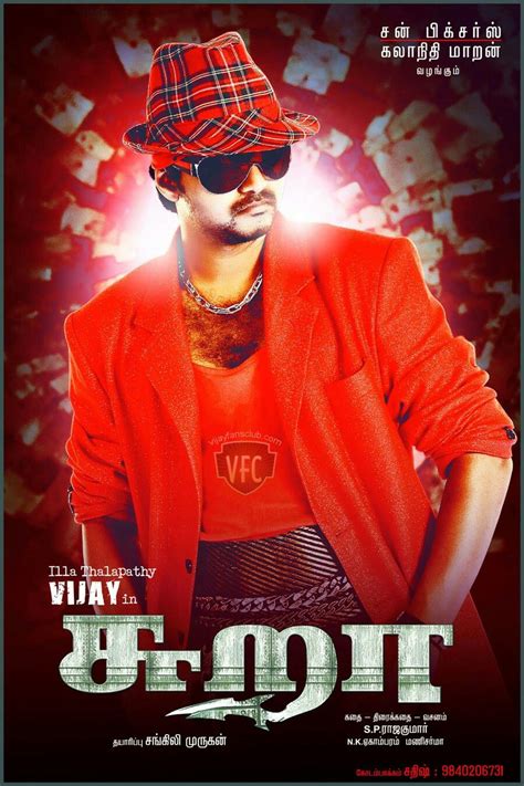 Download tamil movies for free hd full movies torrent downloading link. Sura Tamil movie Credit Vijay Fans Club | Tamil movies ...