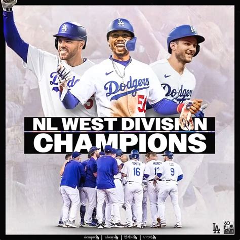Los Angeles Sports And Entertainment Commission On Twitter Rt Dodgers Nl West Champs