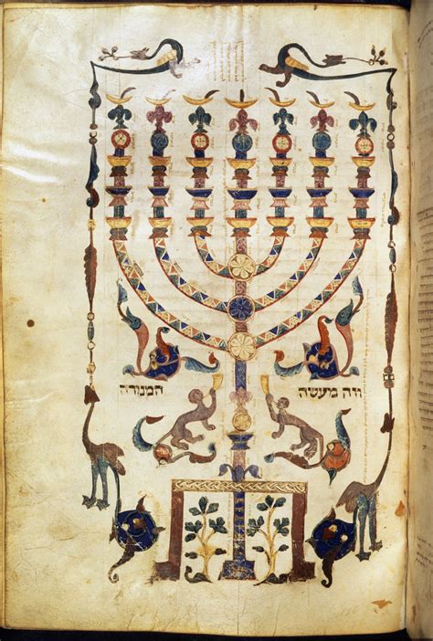 Hebrew Illuminated Manuscripts Go Digital Medieval Manuscripts Blog