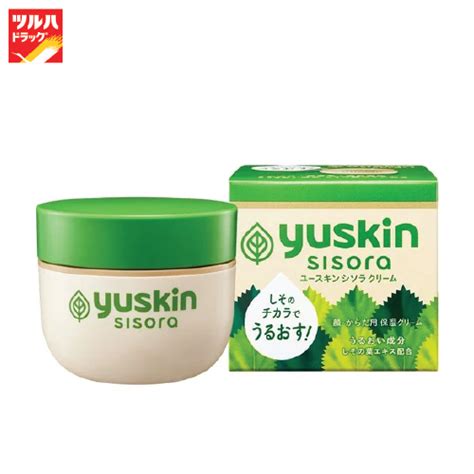 Yuskin Sisora Cream Sensitive Skin 110 G ยูสกิน ชิโสะระ ครีม เซนสิ