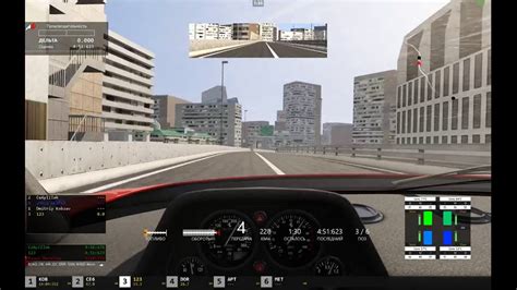 Assetto Corsa Clean Race Shuto Expressway C Outer Loop Youtube