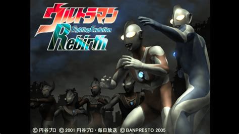 Ps2 Ultraman Fighting Evolution Rebirth Opening Youtube
