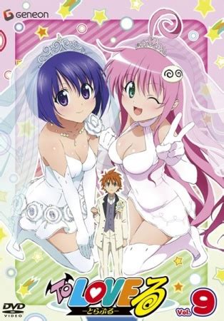 The series was first announced in 2010, and the first episode was aired on october 5, 2010. To LOVE-Ru Sub Español - Holanime
