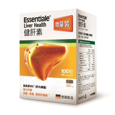 Essentiale Liver Health 100 Capsules Essentiale Mannings Online Store
