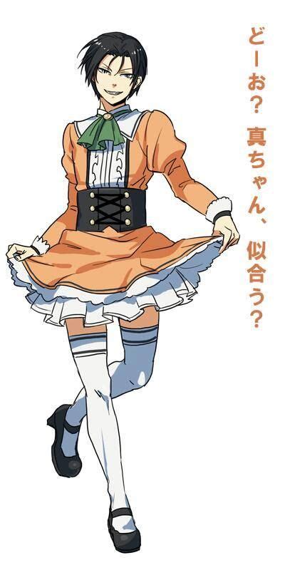 34 Best Boys In Maid Outfit Images On Pinterest Anime Guys Anime