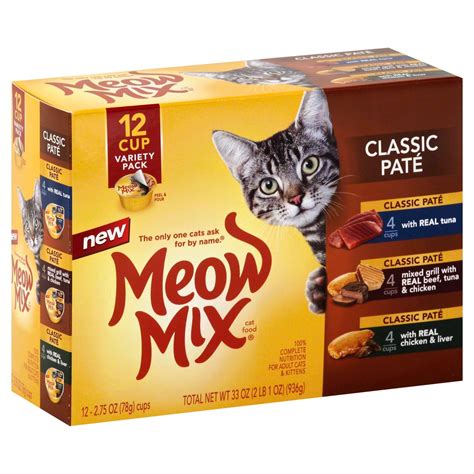 Meow Mix Classic Pate Cat Food Variety Pack Shop Cats At H E B