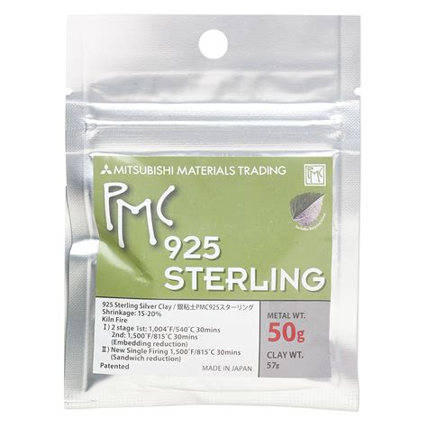 Pmc Sterling® Precious Metal Clay High Strength Sterling Silver Sold Per 50 Gram Pkg Fire