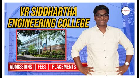 All About Vr Siddhartha Engineering College In Telugu Lokaghnani