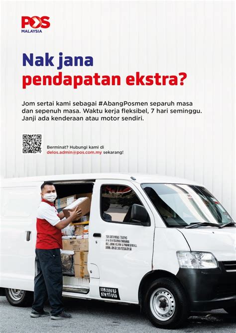 Iklan Jawatan Kosong Pos Malaysia Berhad Jobs Hub