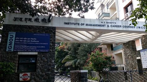 Mess Institute Of Management And Career Courses Imcc Pune Admission