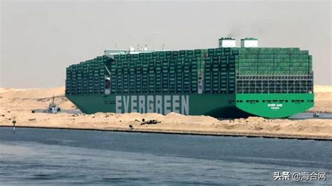 The Worlds Largest Container Ship Ever Ace Completes Its First